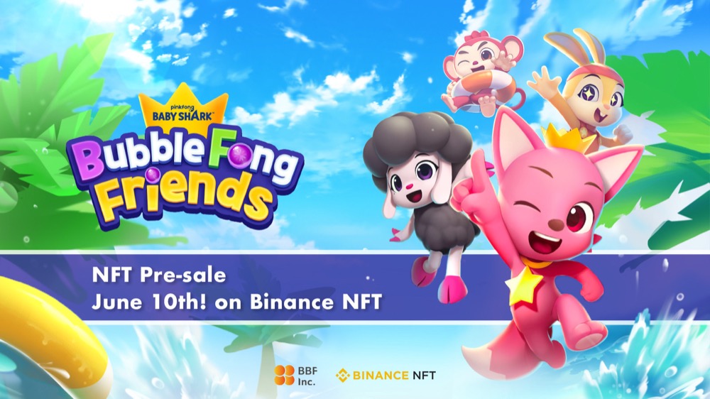 Baby Shark BubbleFong Friends NFTs, First Sale on Binance NFT