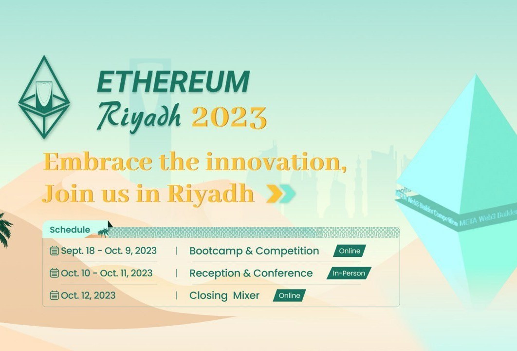 ETH Riyadh 2023: Exploring the Future of the Web3 Ecosystem